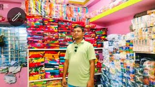 paikari চাদুর নিতে পারবেন মাত্র 180 টাকা করে  #vairal #video #sharee