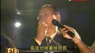 [討論] 台灣是不是走上族群對立撕裂？