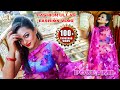 POULAMI MAKEOVER WITH WINE COLOR NET EMBROIDERED SAREE FASHION ULLAS FASHION VLOG