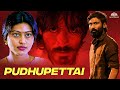 PEDDUPETTAI Hindi Dub Dhanush Sneha Vijay Sethupathi