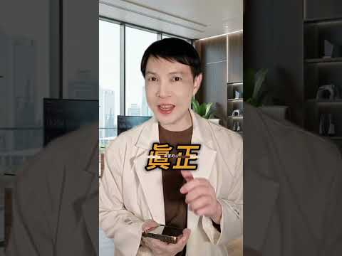 黃仁勳說：AI讓你更忙