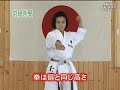 Soto Uke JKA Shotokan Karate
