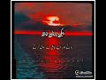Qalb