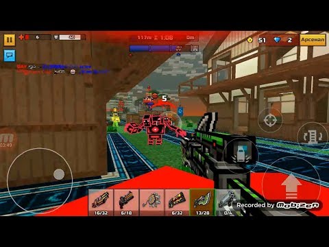 PIXEL GUN 3D. Осада Форта. Командная Победа