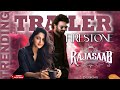 RajaSaab Second Song Chandamama Prabhas Maruthi TG Vishwa Prasad SumanTalkShow