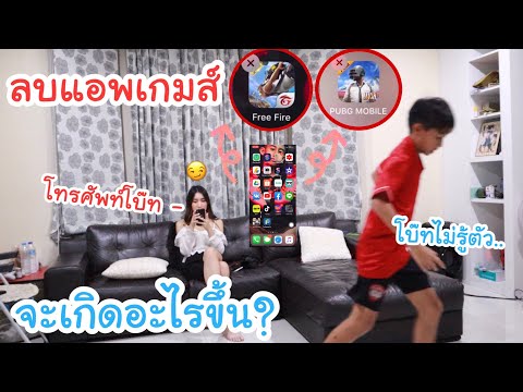 ฟีฟายแอดวาด