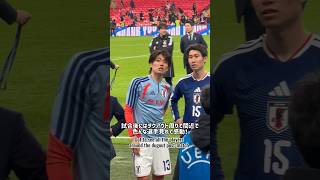 💙サムライブルーの歴史的勝利💙