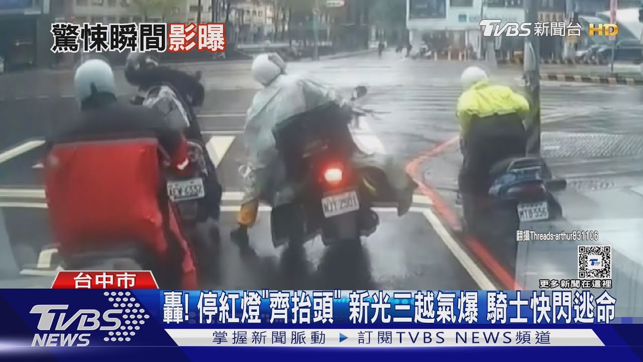 新光三越12樓雖「已拆表」追美食攤管線內是否仍存瓦斯導致洩漏引爆
