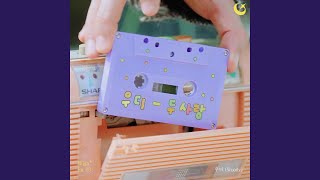 유튜브 썸네일