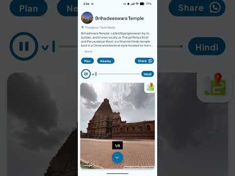 Divine 360 video thumbnail