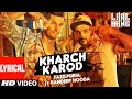 Kharch Karod Lyrical Video Song LAAL RANG Randeep Hooda Fazilpuria Vipin Patwa T Series
