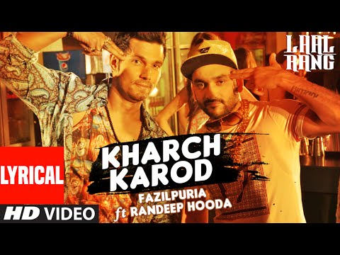 Kharch Karod (Lyrical) — watch video