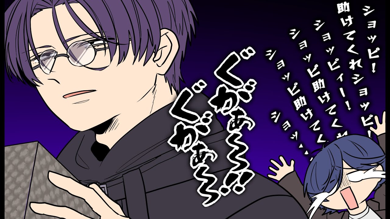 【手描き】俺らのmzybがビキニ・スポーツ・ポンチン【実況】