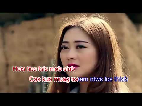 Hlub tsis muaj tso karaoke( instrumental) full Laj tsawb