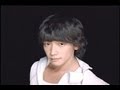 Rain - Free Way (Japanese Version)