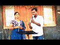 తల్లా పెళ్ళామా తెలుగు జాతి మనది వీడి�