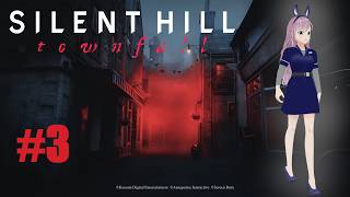 【Silent Hill Townfall】#3 ゾーイが主人公になるみたいです