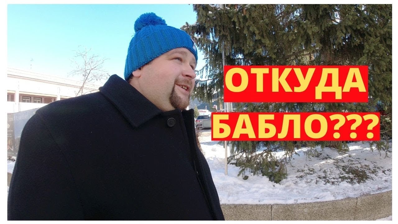 Мужик в вазе игра Мужик в вазе игра