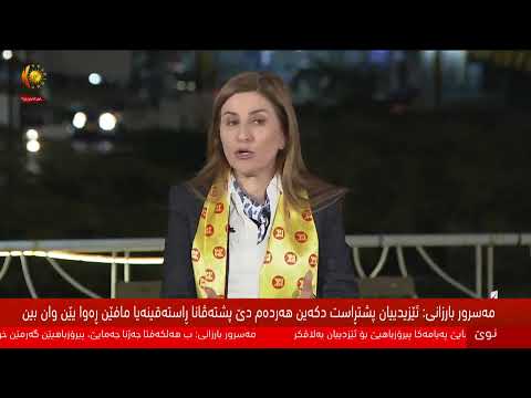 بەڤیدیۆ.. پارتی چی بۆ خەڵکی شنگال و موسڵ دەکات؟