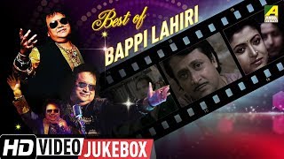 Best of Bappi Lahiri  Bengali Movie Songs Video Ju
