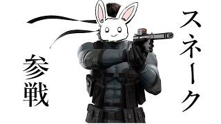【R6S】修行
