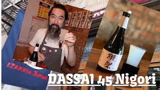 [日本酒紹介]　獺祭　にごり酒編　DASSAI 45 Nigori