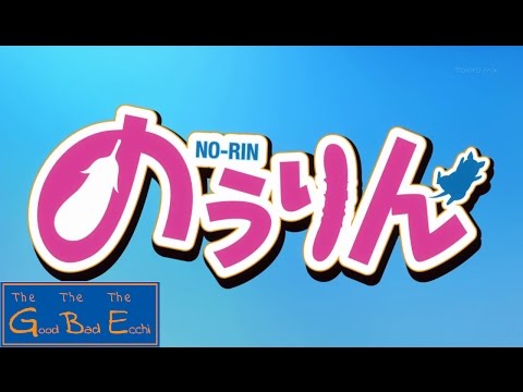 GBE Reviews: Nourin Anime Review