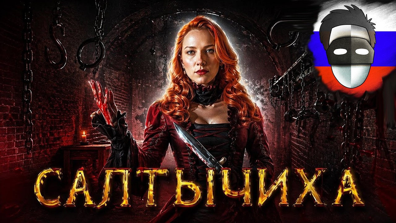 СМОТРИМ НАУЧПОП И НЕ ТОЛЬКО ( https://live.vkvideo.ru/smileface )