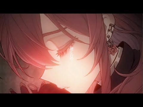 Video thumbnail for Ado - ドメスティックでバイオレンス (Domestic And Violence) (Romanized)