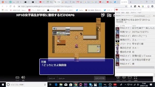 みくに実況チャンネル のライブ ストリーム