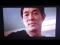 Kiss Of The Dragon 2001 Ending Bounce