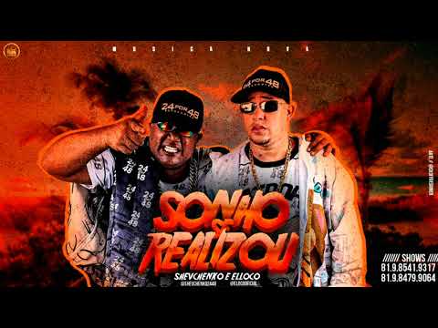 SHEVCHENKO E ELLOCO REMIX UM44K - SONHO SE REALIZOU LANÇAMENTO 2019