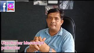 Watch “શ્રીનાથ ટ્રેડર્સ ટાઇલ્સ એન્ડ સેનેટરી,ગ્રેનાઈટ નેશનલ હાઇવે ટોલ પ્લાઝા પાસે પોરબંદર” on YouTube