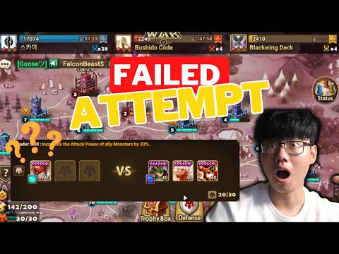 Doing 13 Attacks In G1 Siege! - Summoners War