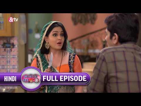 Angoori कैसे बनी Chairperson| Bhabi Ji Ghar Par Hai Full Ep 1399| 20 Oct 2020|@andtvchannel