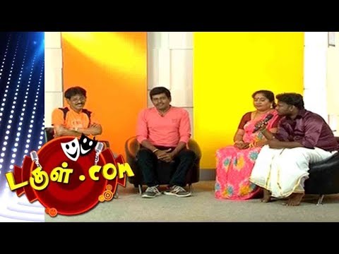 Dougle.com | Tamil Comedy |  15 Sep  2017 | Mullai Kothandam - Semma Comedy