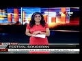 TvOne Kabar Pasar 3pm Edition Thursday April 14 2016 Part 3