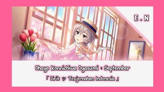 Ohayo Konnichiwa Oyasumi : September おやすみ 