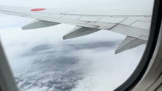 機長の貴重な緊張(感)したANAウンス