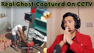 Reacting To Real Ghost attack captured on CCTV | Scary Ghost Video | Sandip Karki video