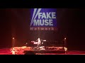 New Age (Velvet Underground cover) - TORI AMOS (Massey Hall, Toronto)