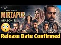 Mirzapur Season 3 Release Date | Mirzapur Season 3 | Mirzapur Season 3 Trailer | Amazon Prime