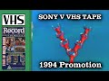Sony Advertisement VHS Tapes 1994