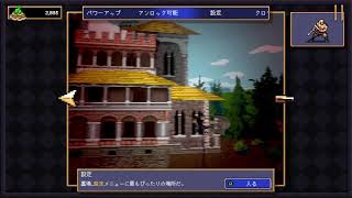 第2回　Vampire Crawlers　ライブ