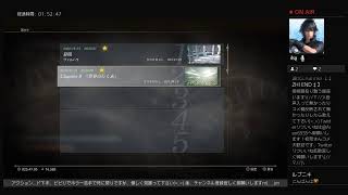 蓮兄Channel【ZHI END】 実況 初見プレイ ‡概要欄必読‡ VALKYRIE ELYSIUM #11