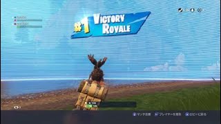 Fortnite砂戦デュオ２連勝