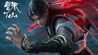 Download lagu [Eng Sub] Jade Dynasty season 3 EP 12 mp3