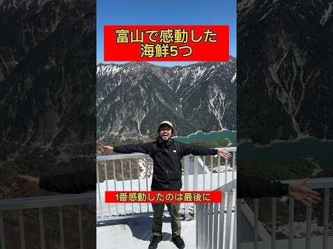 youtube-旅・海外記事2024/03/14 23:41:45