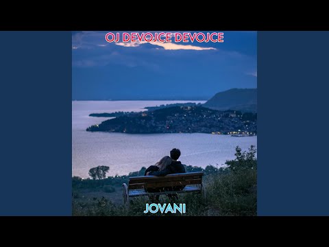 Oj Devojce Devojce