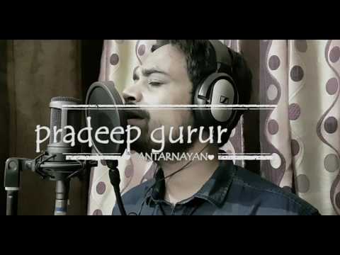 Pradeep Chandra Ae zindagi...